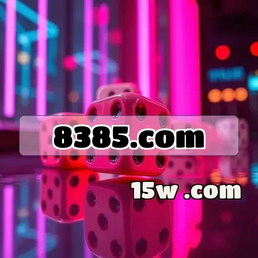 8385.com: Funcionalidades do App Que Todo Jogador Deve Conhecer